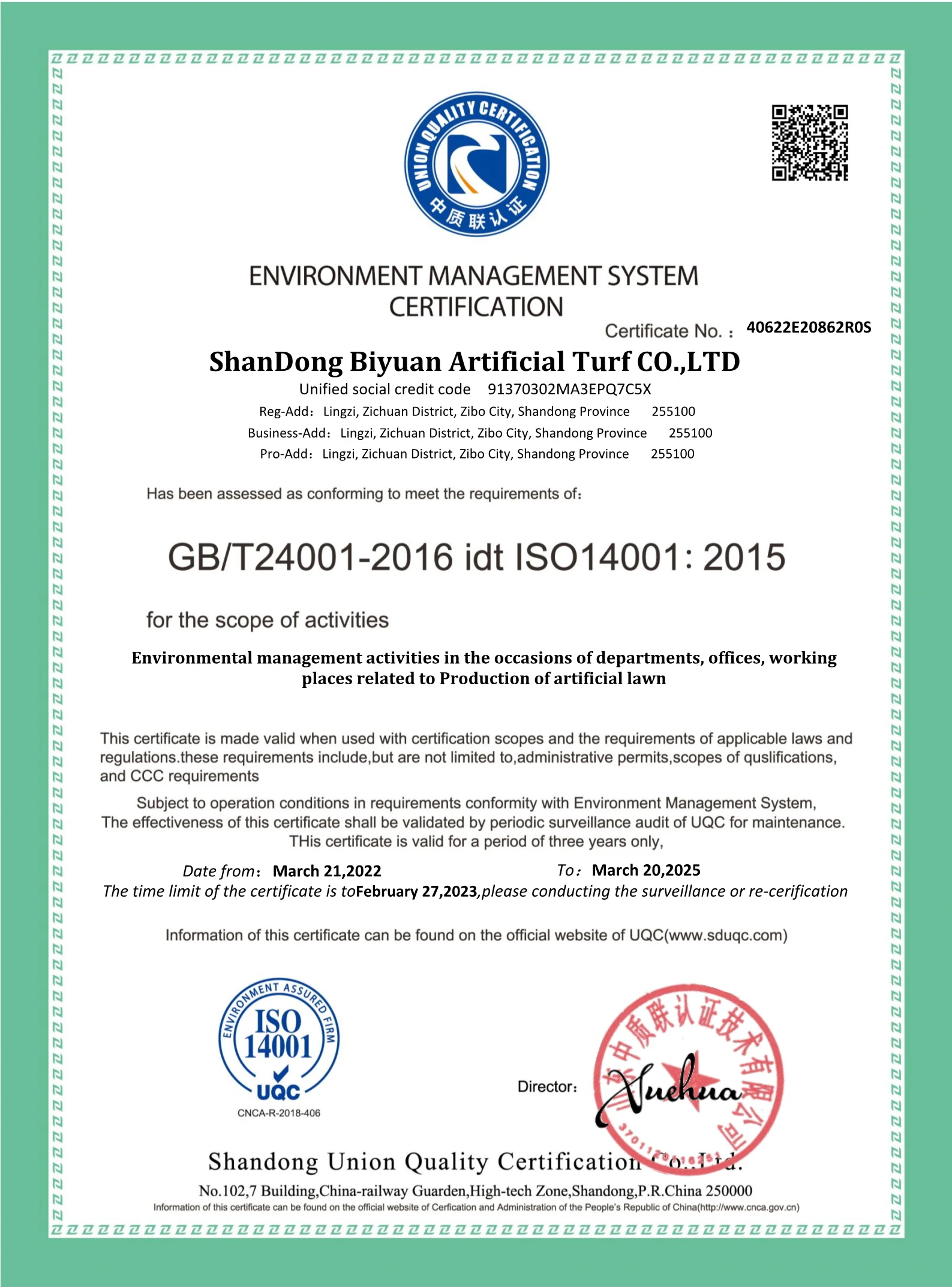 ISO14001 EN